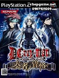 Dgray man Sousha no Shikaku