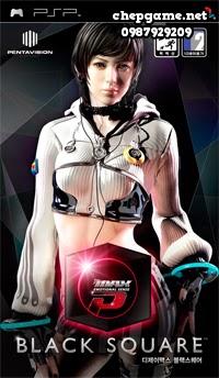 DJ Max Portable Black Square