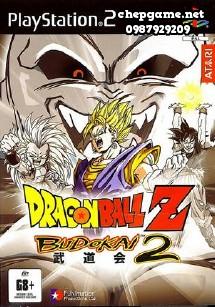 Dragon Ball Z Budokai 2