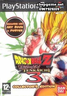 Dragon Ball Z Budokai 3 Collectors Edition