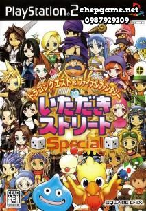 Dragon Quest & Final Fantasy in Itadaki Street Special