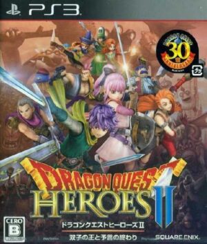 Dragon Quest Heroes 2 Futago no Ou to Yogen no Owari