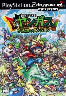 Dragon Quest Shounen Yangus To Fushigi no Dungeon