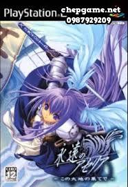 Eien no Aseria Kono Daichi no Hate de