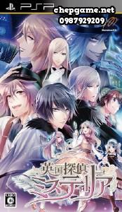 Eikoku Tantei Mysteria