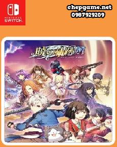 Eiyudensetu AkatukinoKiseki Mobile