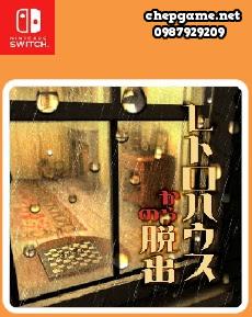 Escape from the retro house