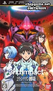 Evangelion Shin Gekijouban 3nd Impact