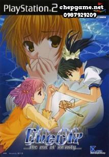 Ever17 The Out of Infinity