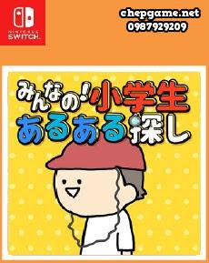 Everyones Looking for Elementary School Students