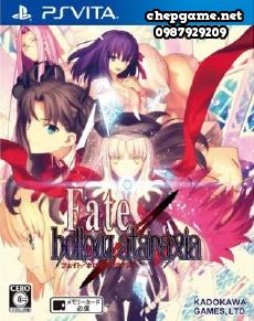 Fate Hollow Ataraxia