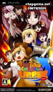 Fate Tiger Colosseum Upper