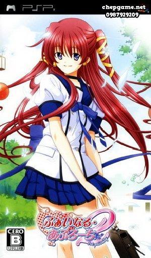 Final Approach 2 1st Priority Portable (Limited Edition)