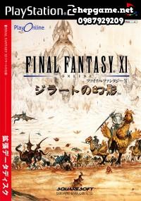 Final Fantasy XI Zilart no Genei
