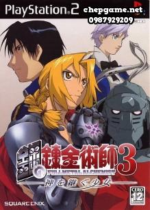 Fullmetal Alchemist 3 Kami o Tsugu Shoujo