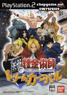 Fullmetal Alchemist Dream Carnival