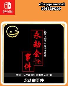 G MODE Archives Detective Ryosuke Akikawa Case Tan Vol 10 Eternal Society Case