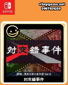 G MODE Archives Detective Ryosuke Akikawa Case Tan Vol 6 Intersection Case