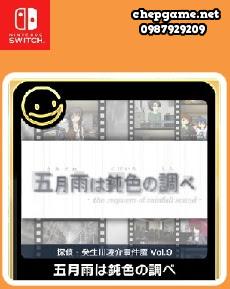 G MODE Archives Detective Ryosuke Akikawa Case Tan Vol 9 May Rain is a Dull Color Investigation