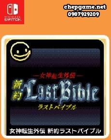 G MODE Archives Goddess Revelations Gaiden New Testament Last Bible