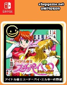 G MODE Archives Idol Janshi Suchie Pai Milkys Ambition