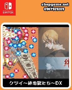 G MODE Archives Ketsui Kizuna Hell DX