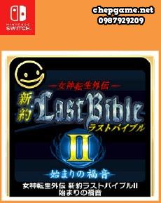 G MODE Archives Megami Tensei Gaiden New Testament Last Bible 2 Beginning Gospel