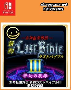 G MODE Archives Megami Tensei Gaiden Shinyaku Last Bible III Mugen no Hero