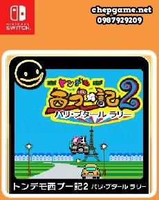 G MODE Archives Tondemo West Boo 2 Paris Butal Rally