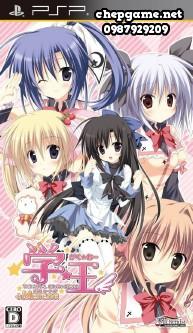 Gack Oh The Royal Seven Stars Meteor