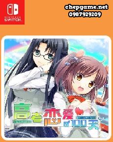 Gaokao Love 100 Days