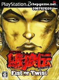 Garouden Breakblow Fist or Twist