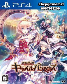 Genkai Tokki Castle Panzers