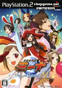 Getsumento Heiki Mina Futatsu no Project M