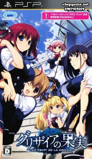 Grisaia no Kajitsu Le Fruit de la Grisaia