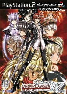 Growlanser 4 Wayfarer of The Time