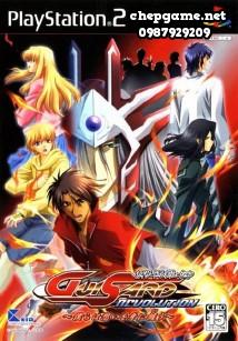 Guisard Revolution Bokura wa Omoi o Mi ni Matou