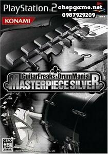 GuitarFreaks and DrumMania Masterpiece Silver