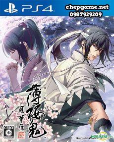 Hakuoki Shinkai Fuukaden