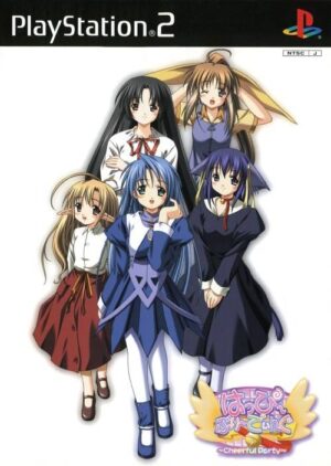 Happy Breeding Cheerful Party