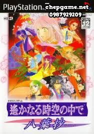 Harukanaru Toki no Naka de Hachiyou Shou