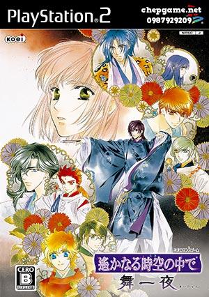 Harukanaru Toki no Naka de Maihitoyo