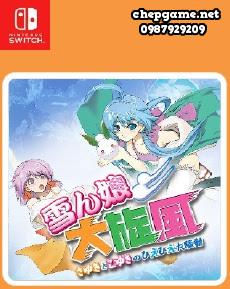 Heavenly Guardian Sayuki and Koyukis Hiehie Great Uproar