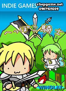 へっぽこ騎士 (Heppoko Kishi)