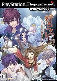 Hiiro no Kakera Ano Sora no Shita de