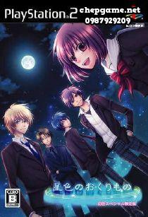 Hoshiiro no Okurimono