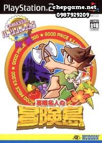 Hudson Selection Vol 4 Takahashi Meijin no Bouken Jima