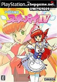 Idol Janshi Suchie Pai 4