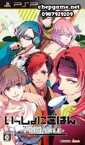 Issho Ni Gohan Portable Apartment Dinner Show