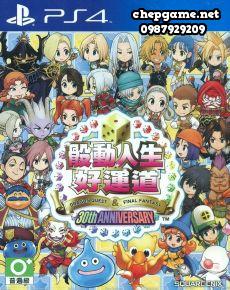 Itadaki Street Dragon Quest and Final Fantasy 30th Anniversary